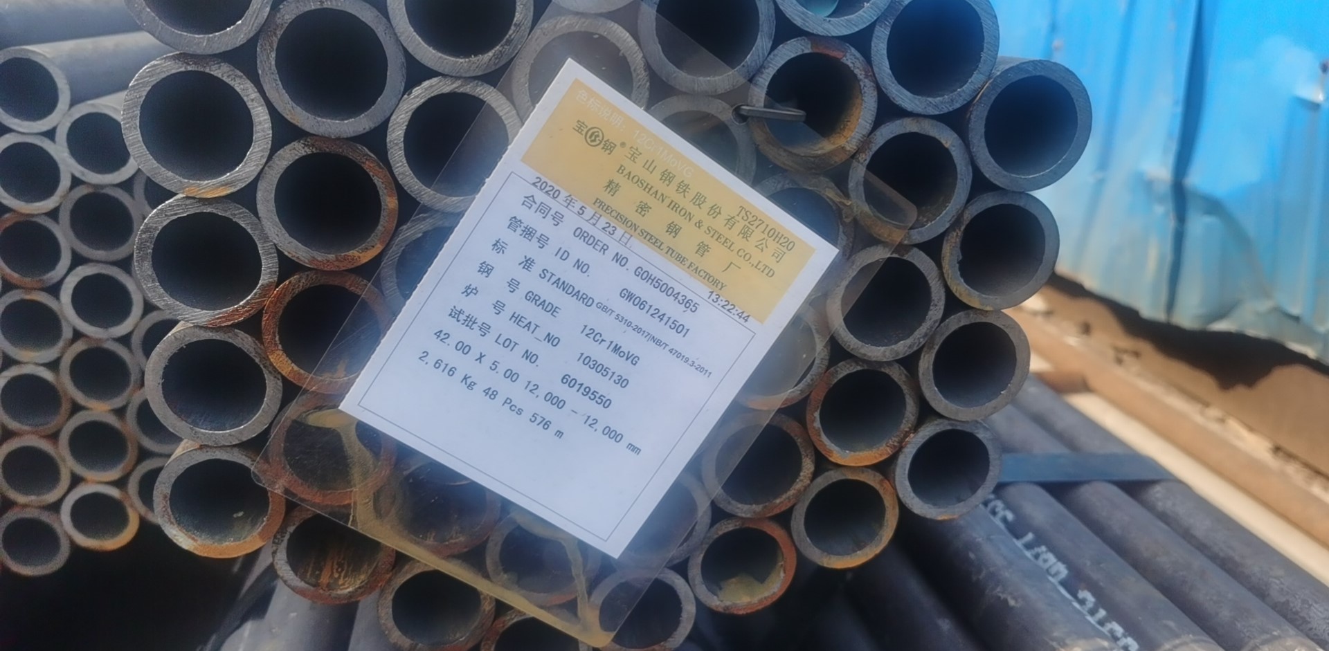 水冷壁管 外徑Φ60×6.3min，內(nèi)螺紋無縫管，內(nèi)部8道螺紋  SA-210C