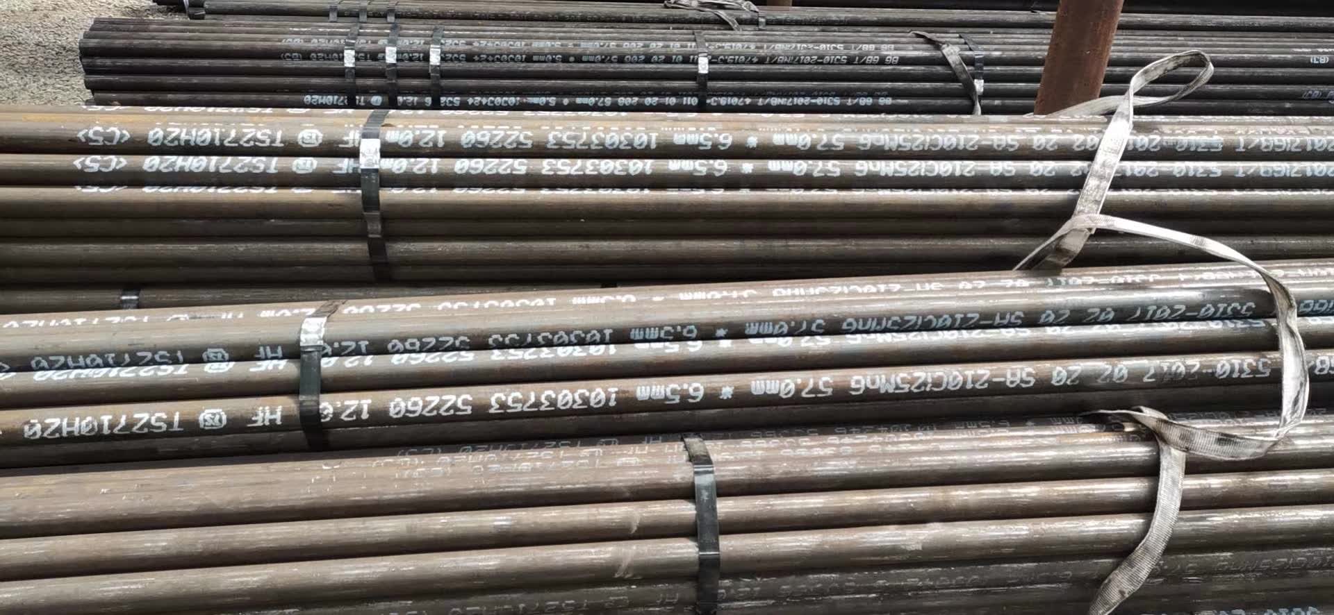 無(wú)縫鋼管\Φ60×12\20G 高壓鍋爐用管，附含材質(zhì)報(bào)告