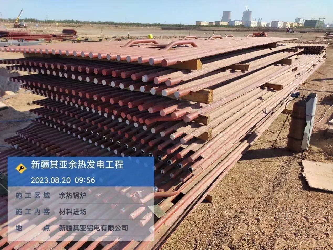 3、4號螺旋水冷壁管屏|屏寬：50.8×10=508mm；長：6000mm;S=50.8mm。螺旋水冷壁管盤繞管圈，傾角為19.471°，管子規(guī)格Φ38.1×7.5。螺旋管屏膜式扁鋼厚δ=6.4，采用雙面坡口焊接型式。